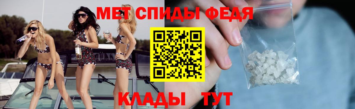 Дербент  АМФ  Вход с VPN  АМФ 98% 