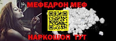 скорость Волгодонск