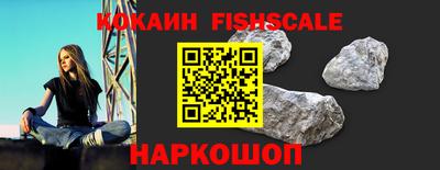 первитин Волжский