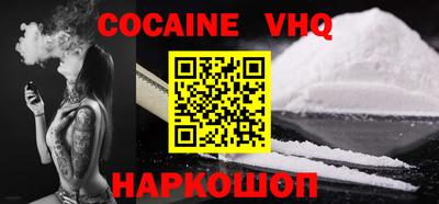 стафф Гагарин