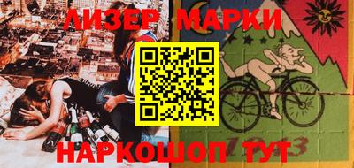 скорость Волгодонск