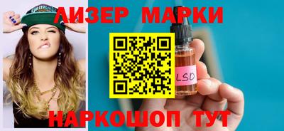 скорость Волгодонск