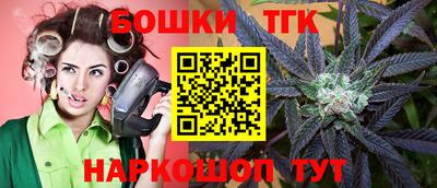 первитин Волжский