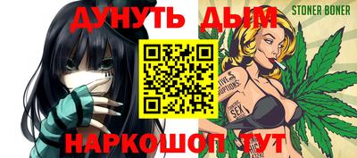 первитин Волжский