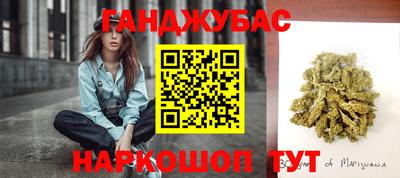скорость Волгодонск