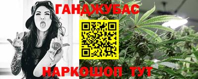 первитин Волжский