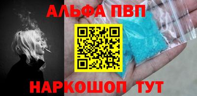 скорость Волгодонск