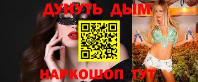 скорость Волгодонск