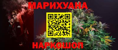 MDMA Ефремов