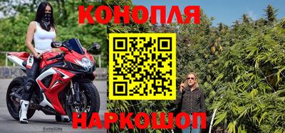трава Волжск