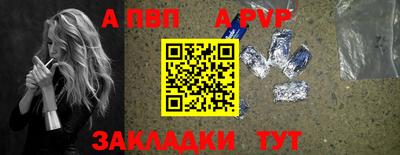 скорость Волгодонск