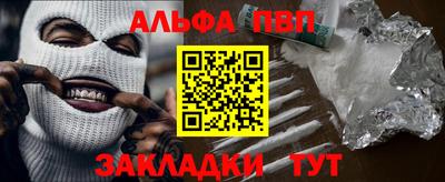 скорость Волгодонск