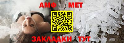 скорость Волгодонск