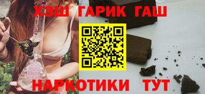 первитин Волжский