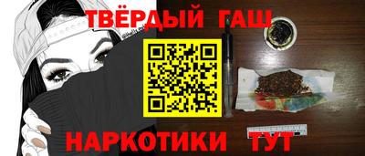 скорость Волгодонск