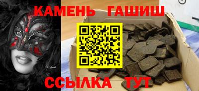 скорость Волгодонск
