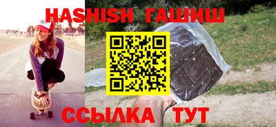 первитин Волжский