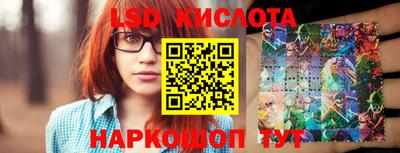 первитин Волжский