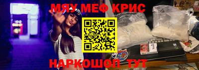 первитин Волжский